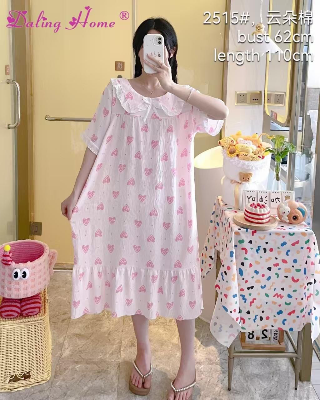 "cloud cotton"nightwear collection